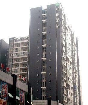 Chengdu Boli Hotel Zewnętrze zdjęcie